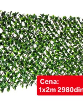 Veštačka živa ograda Lovorov list 1,0x2m